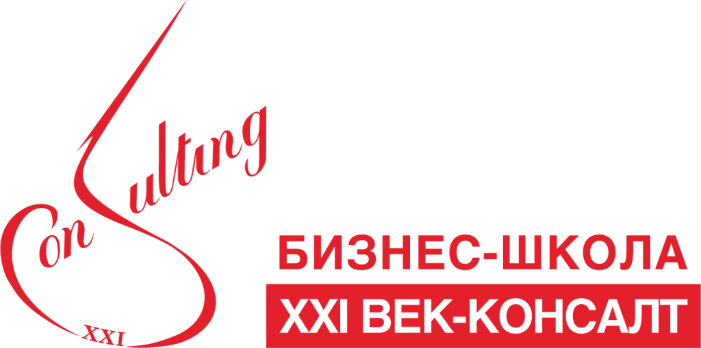 Тренинговый портал Беларуси | Обучение в Минске, бизнес обучение ...