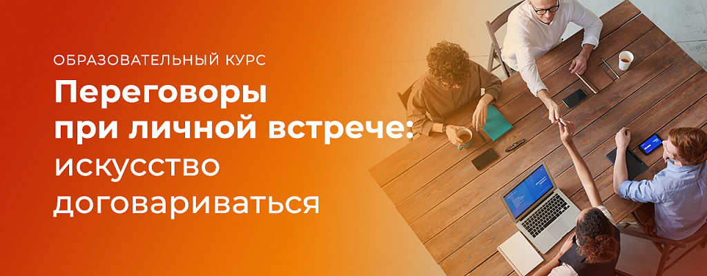 Выявление потребностей в продажах мебели вопросы